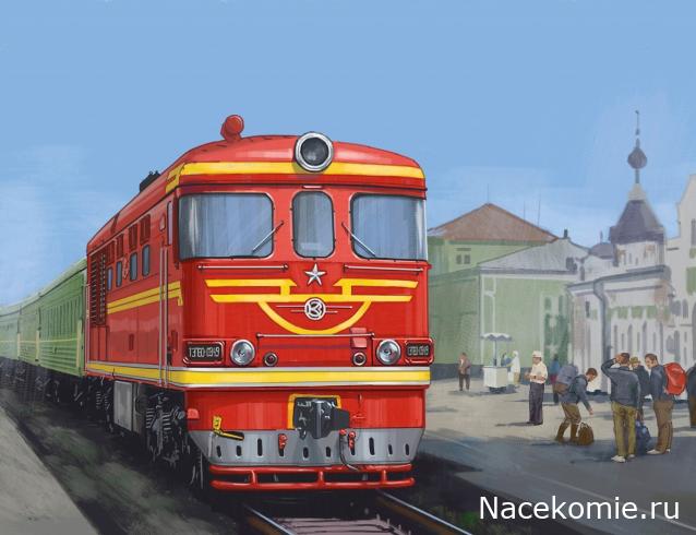 Сканы журналов