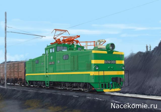 Сканы журналов