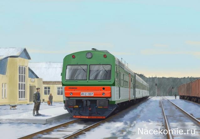 Сканы журналов