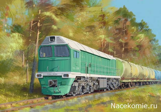 Сканы журналов