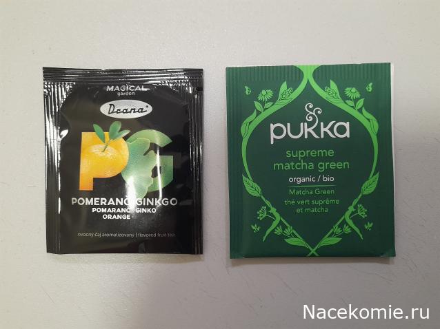 Кулинарный отдел