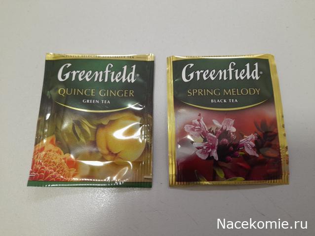 Кулинарный отдел