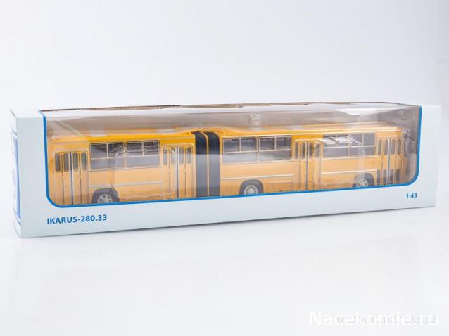 Советский Автобус (Сова)