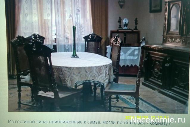 Eva1949 - Дом мечты-души моей воспоминания; 1Abrikoska - Мой гостеприимный дом
