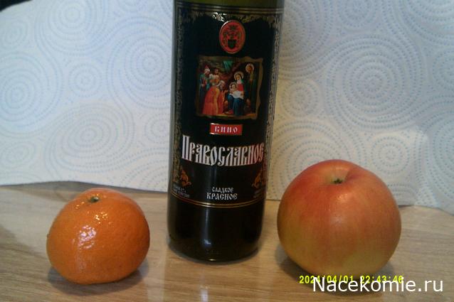 Eva1949 - Дом мечты-души моей воспоминания; 1Abrikoska - Мой гостеприимный дом