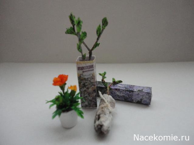 LanaF - Мои домики