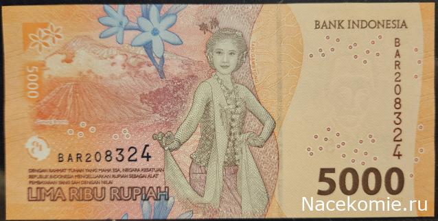 Коллекция alexenamel