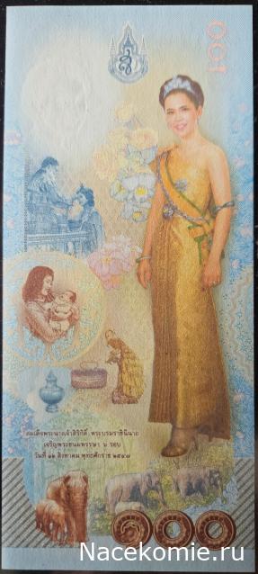 Коллекция alexenamel