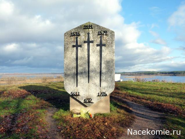 Кремли и Крепости - График выхода и обсуждение