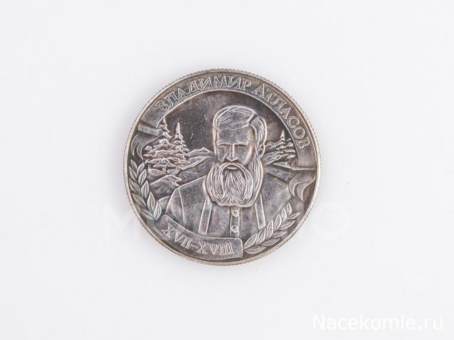 Первооткрыватели и путешественники России