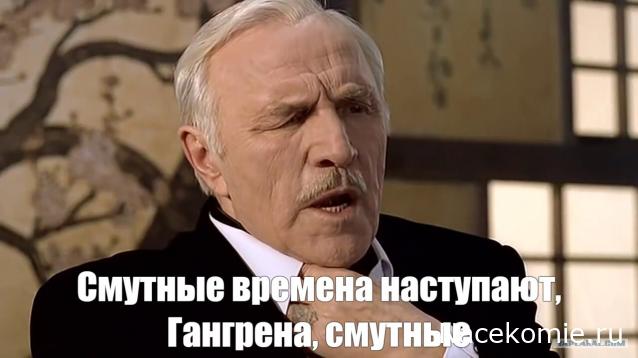 Разбор полетов. Беседы про авиацию.
