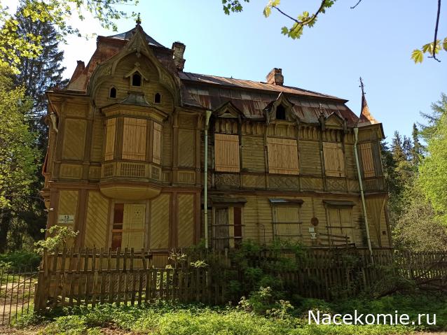 Мой любимый город или дорогие сердцу места
