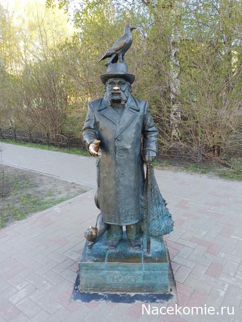 Мой любимый город или дорогие сердцу места