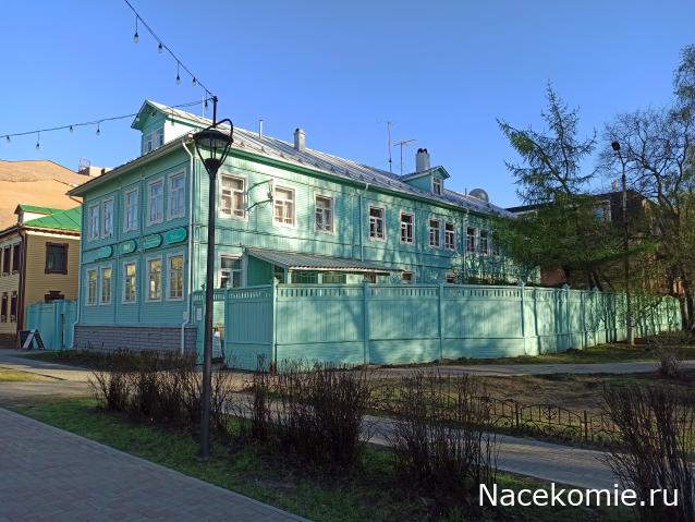 Мой любимый город или дорогие сердцу места