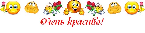 100 крестиков!