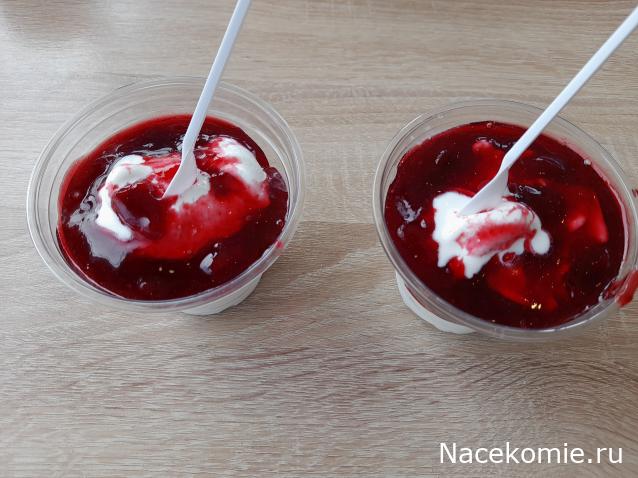 Кулинарный отдел