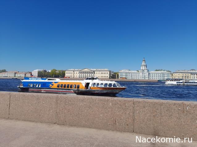 Тракторная болталка