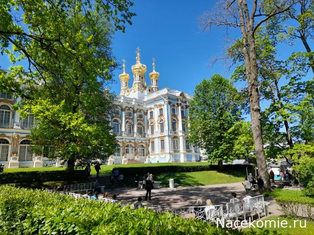 Тракторная болталка