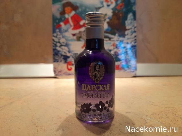 Кулинарный отдел