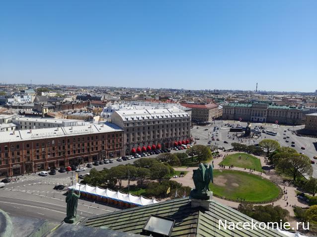 Тракторная болталка