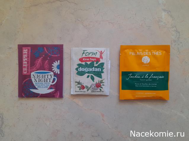 Кулинарный отдел