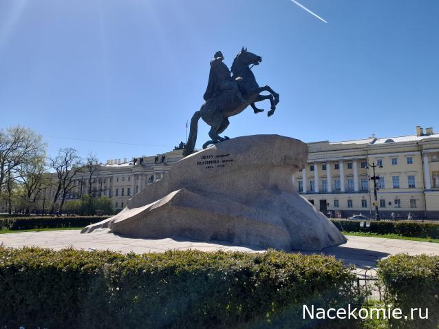 Тракторная болталка