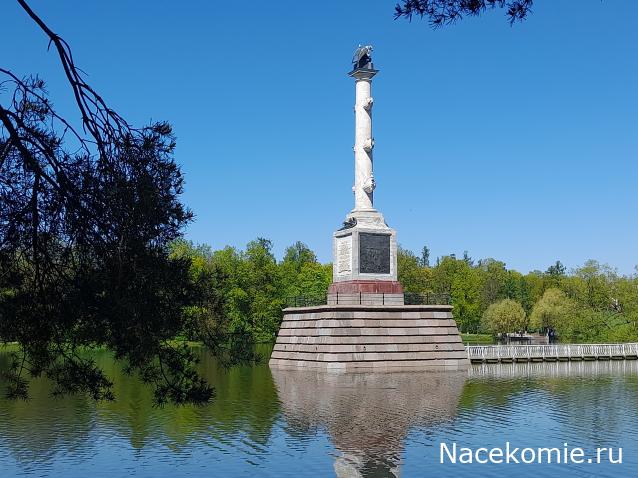 Тракторная болталка