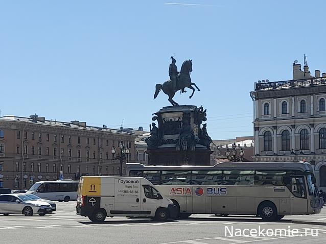 Тракторная болталка