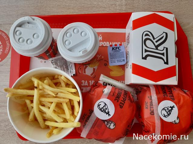 Кулинарный отдел