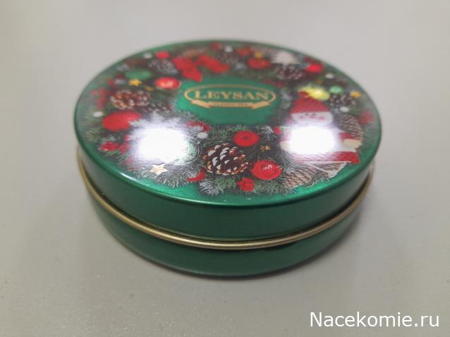 С Новым Годом! Рождеством!