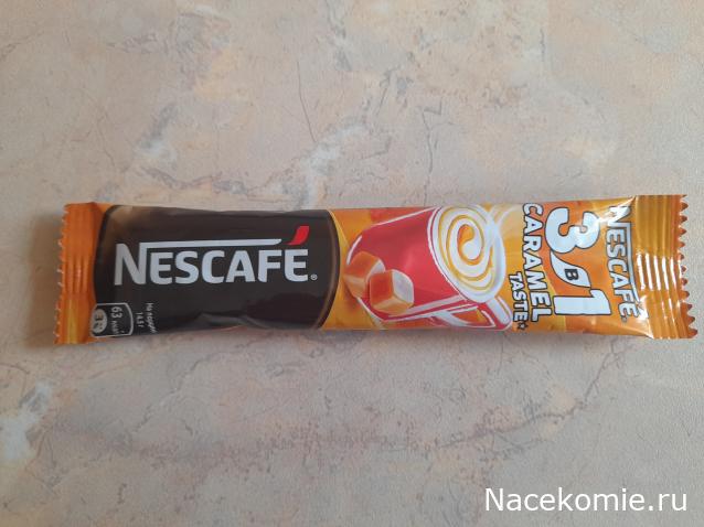 Кулинарный отдел