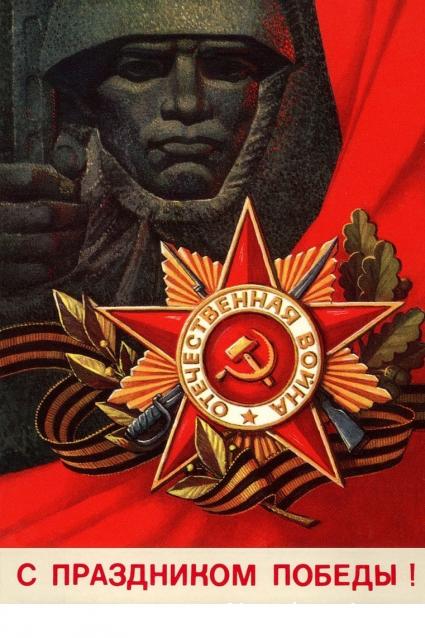 Дамы Эпохи 2020. Болталка