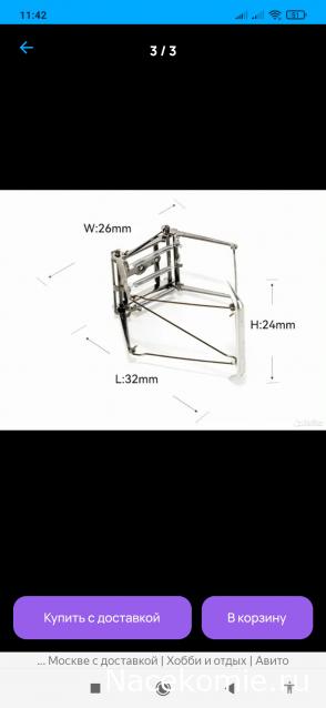 Наши поезда №15 - ЭР2 - Моторный вагон электропоезда