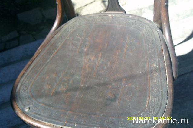 Eva1949 - Дом мечты-души моей воспоминания; 1Abrikoska - Мой гостеприимный дом