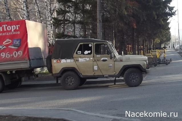 Автолегенды вживую