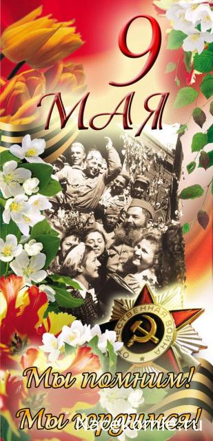 LanaF - Мои домики