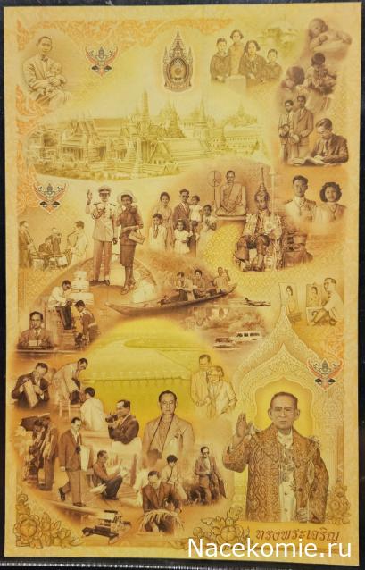 Коллекция alexenamel