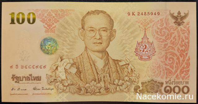 Коллекция alexenamel