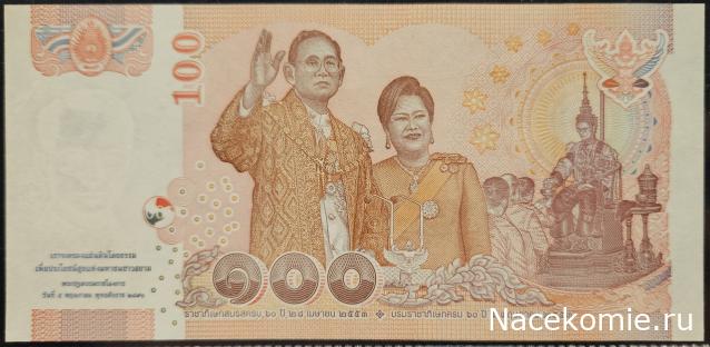 Коллекция alexenamel