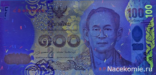 Коллекция alexenamel