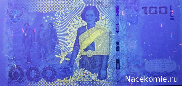 Коллекция alexenamel