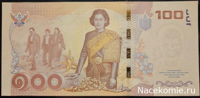 Коллекция alexenamel