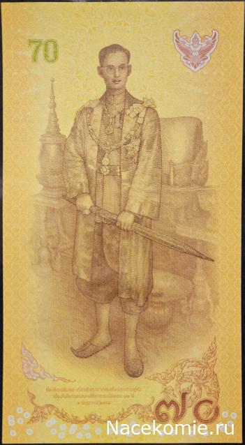 Коллекция alexenamel