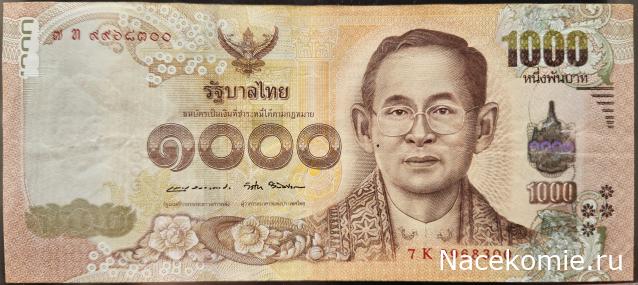 Коллекция alexenamel