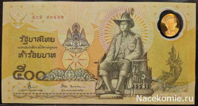 Коллекция alexenamel