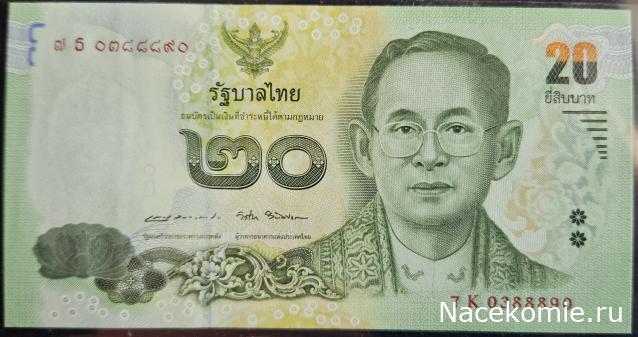 Коллекция alexenamel