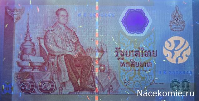 Коллекция alexenamel