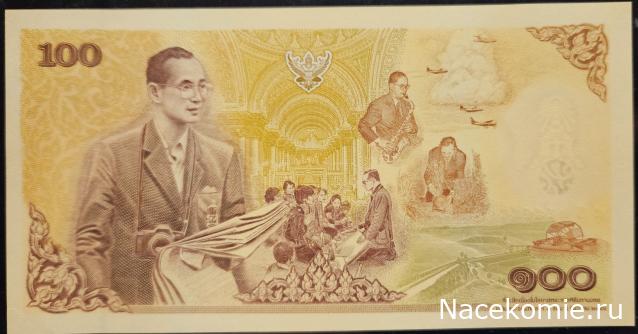 Коллекция alexenamel