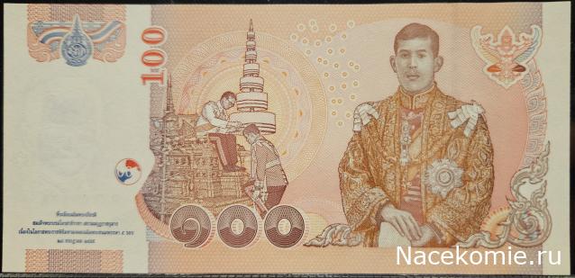 Коллекция alexenamel