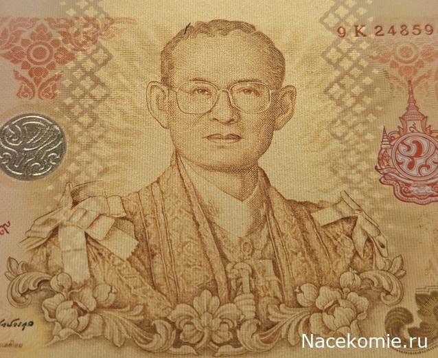 Коллекция alexenamel